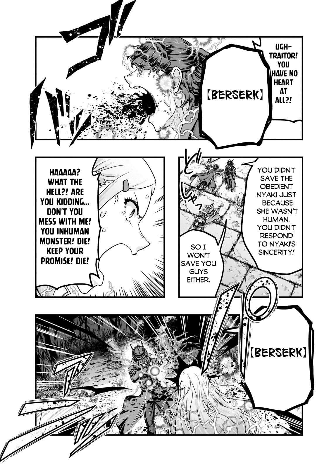 Failure Frame: I Became the Strongest and Annihilated Everything With Low-Level Spells Chapter 65.2 page 14 - 
