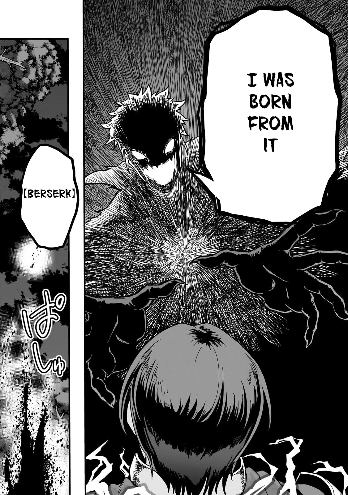 Failure Frame: I Became the Strongest and Annihilated Everything With Low-Level Spells Chapter 65.2 page 16 - 
