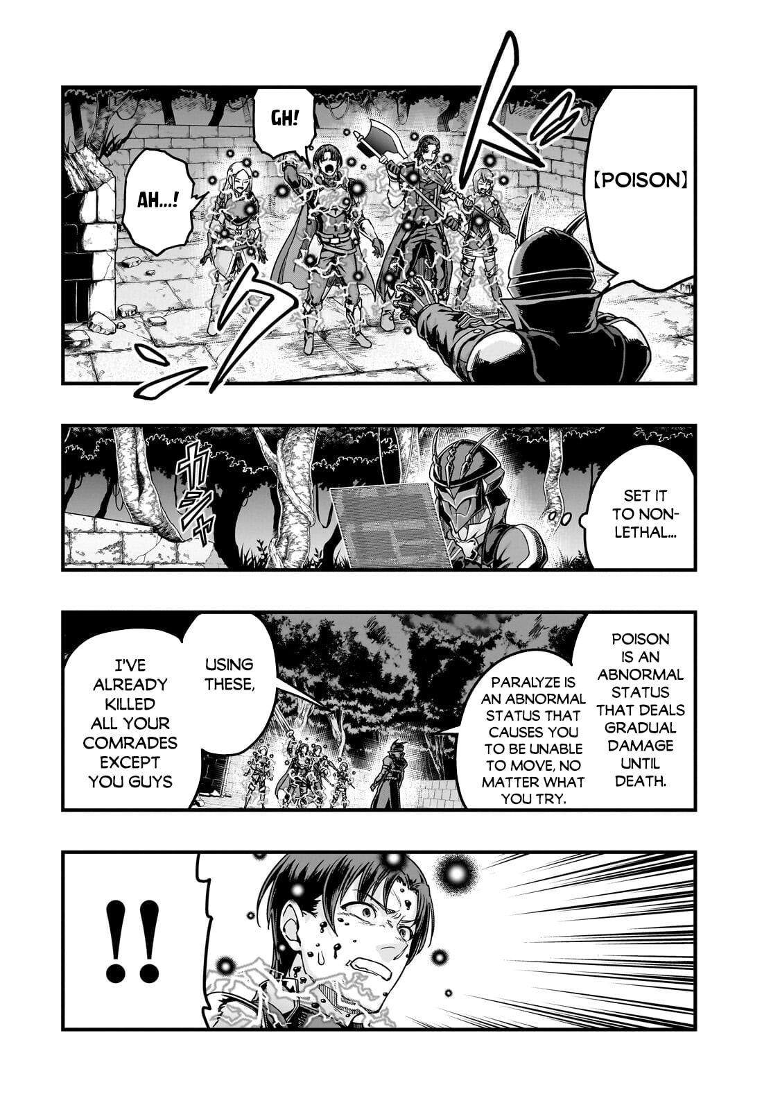 Failure Frame: I Became the Strongest and Annihilated Everything With Low-Level Spells Chapter 65.2 page 3 - 