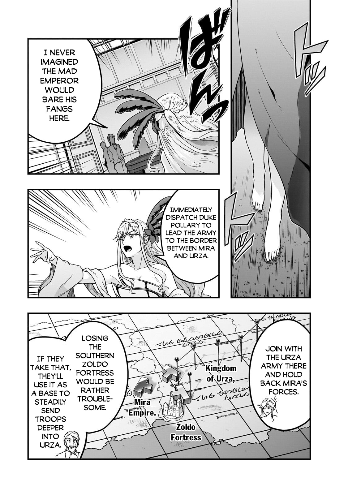Failure Frame: I Became the Strongest and Annihilated Everything With Low-Level Spells Chapter 66 page 12 - 