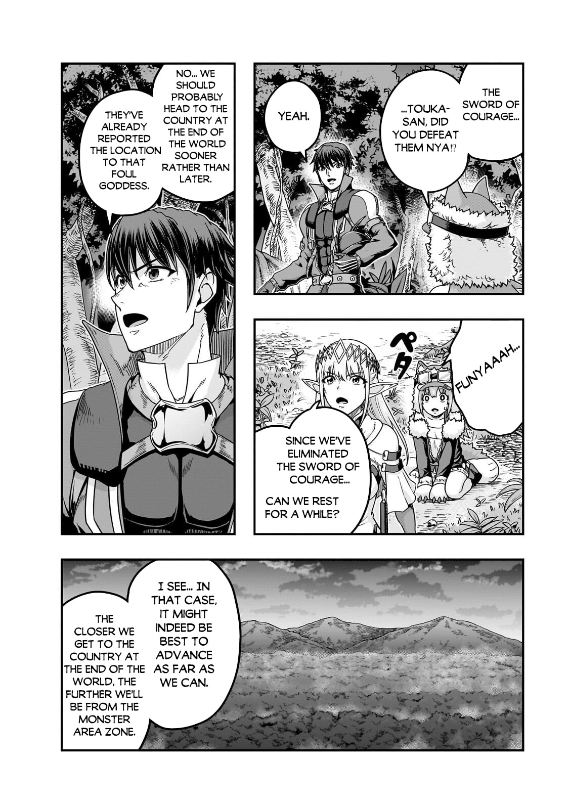 Failure Frame: I Became the Strongest and Annihilated Everything With Low-Level Spells Chapter 66 page 3 - 