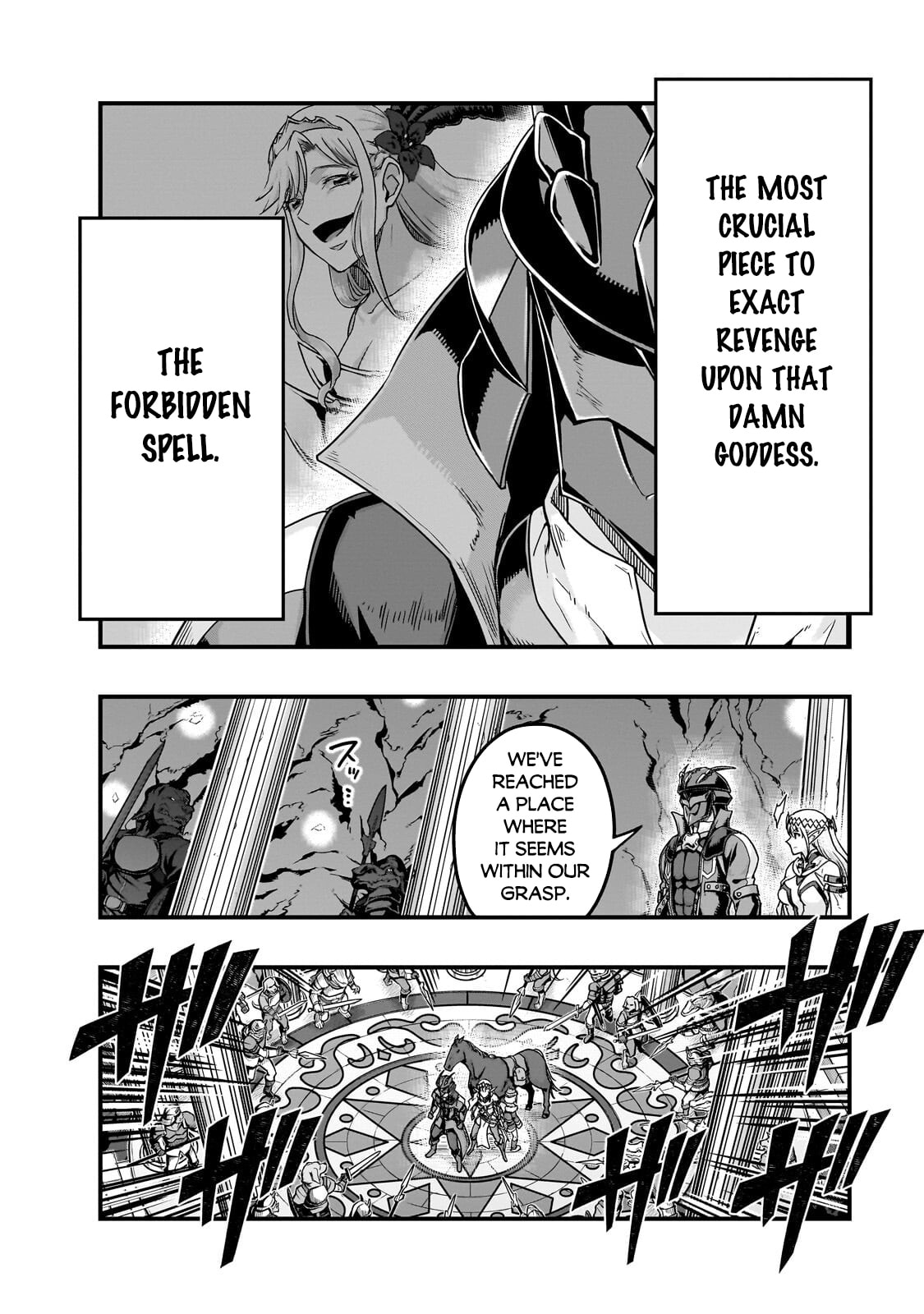Failure Frame: I Became the Strongest and Annihilated Everything With Low-Level Spells Chapter 66 page 25 - 