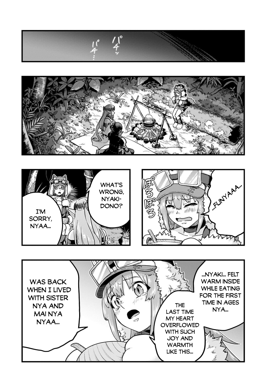 Failure Frame: I Became the Strongest and Annihilated Everything With Low-Level Spells Chapter 66 page 4 - 