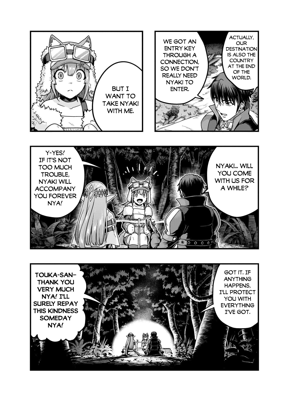 Failure Frame: I Became the Strongest and Annihilated Everything With Low-Level Spells Chapter 66 page 5 - 