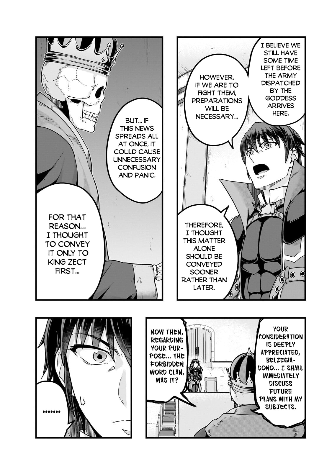 Failure Frame: I Became the Strongest and Annihilated Everything With Low-Level Spells Chapter 67.1 page 11 - 