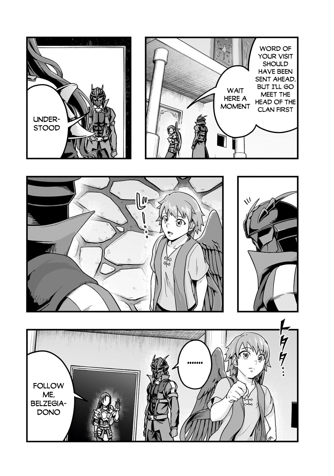 Failure Frame: I Became the Strongest and Annihilated Everything With Low-Level Spells Chapter 67.2 page 12 - 