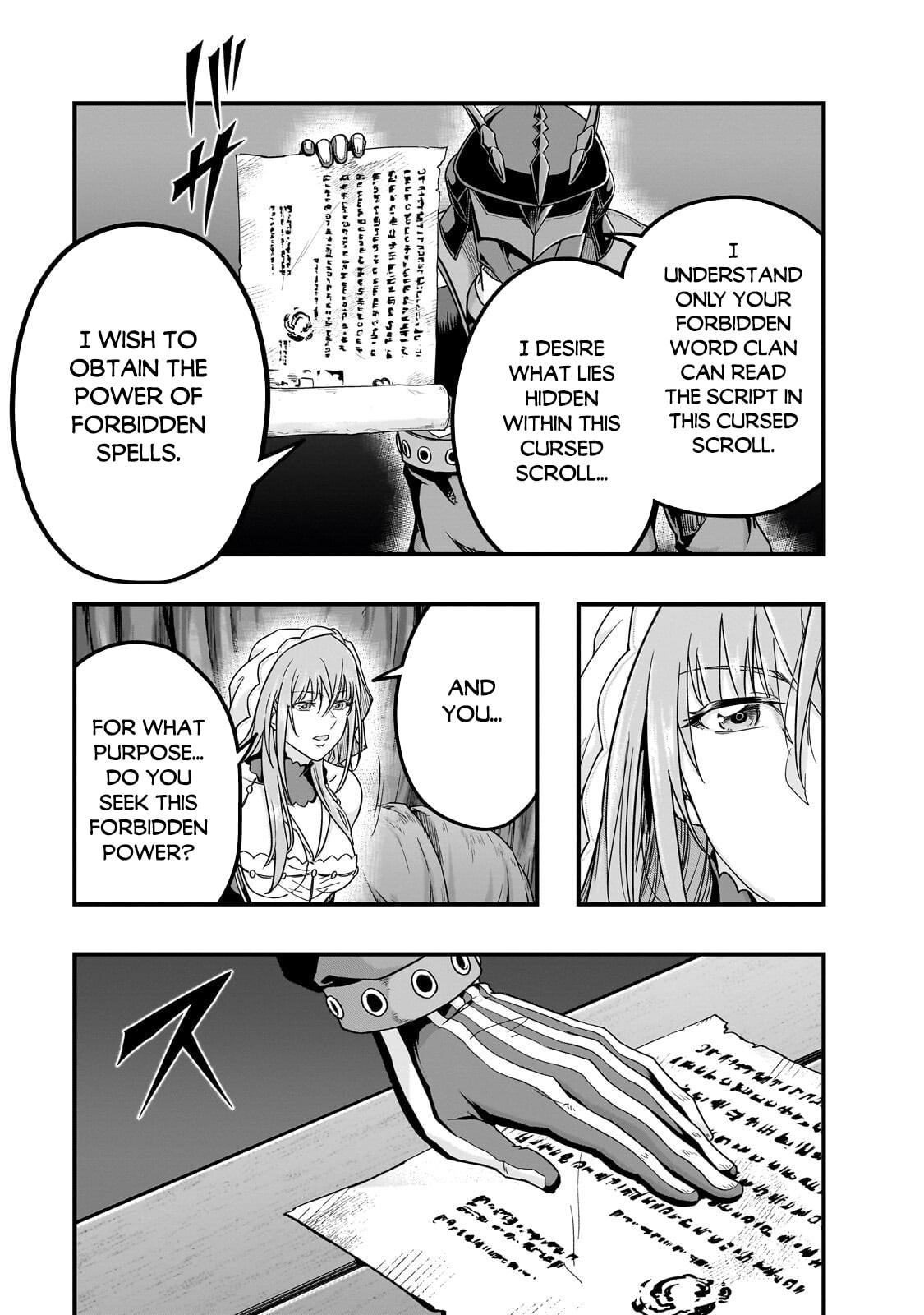 Failure Frame: I Became the Strongest and Annihilated Everything With Low-Level Spells Chapter 67.2 page 16 - 