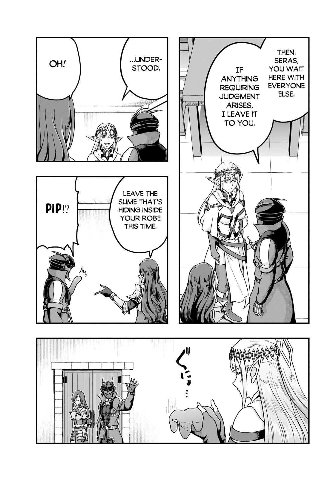 Failure Frame: I Became the Strongest and Annihilated Everything With Low-Level Spells Chapter 67.2 page 7 - 