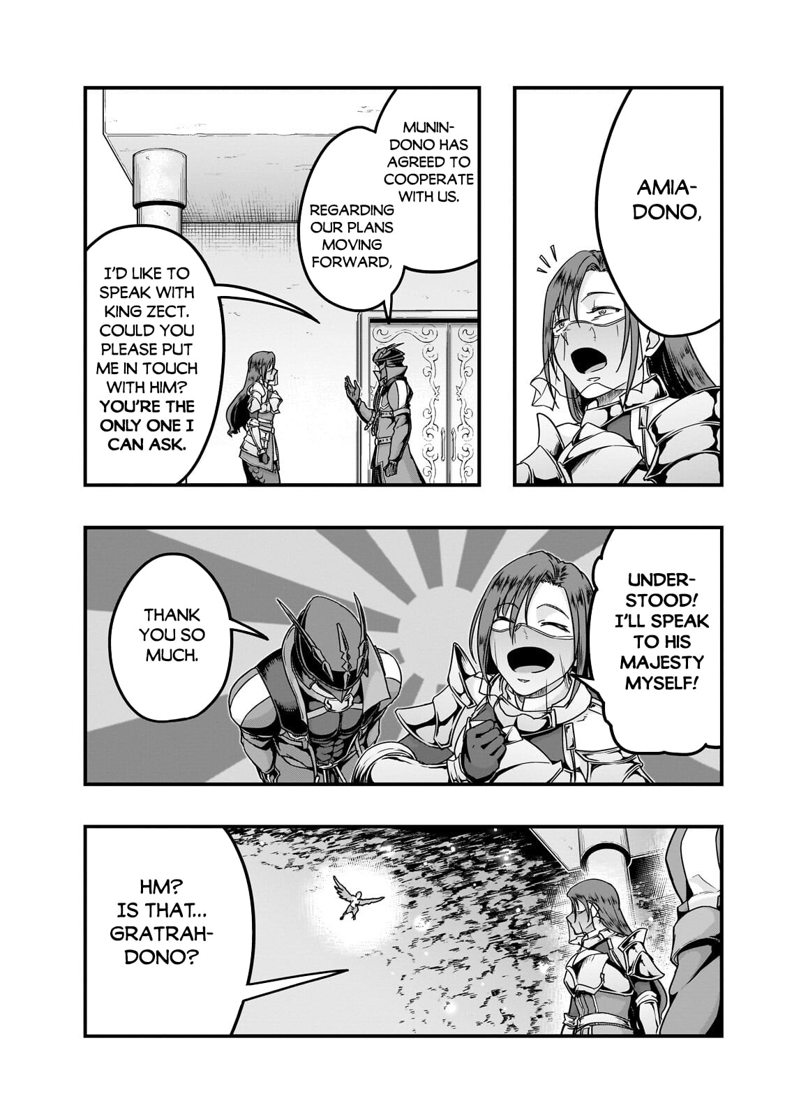 Failure Frame: I Became the Strongest and Annihilated Everything With Low-Level Spells Chapter 68 page 15 - 