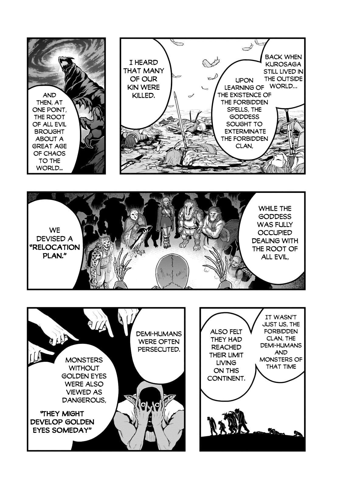 Failure Frame: I Became the Strongest and Annihilated Everything With Low-Level Spells Chapter 68 page 4 - 