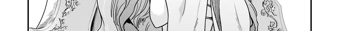 Failure Frame: I Became the Strongest and Annihilated Everything With Low-Level Spells Chapter 69 page 23 - 