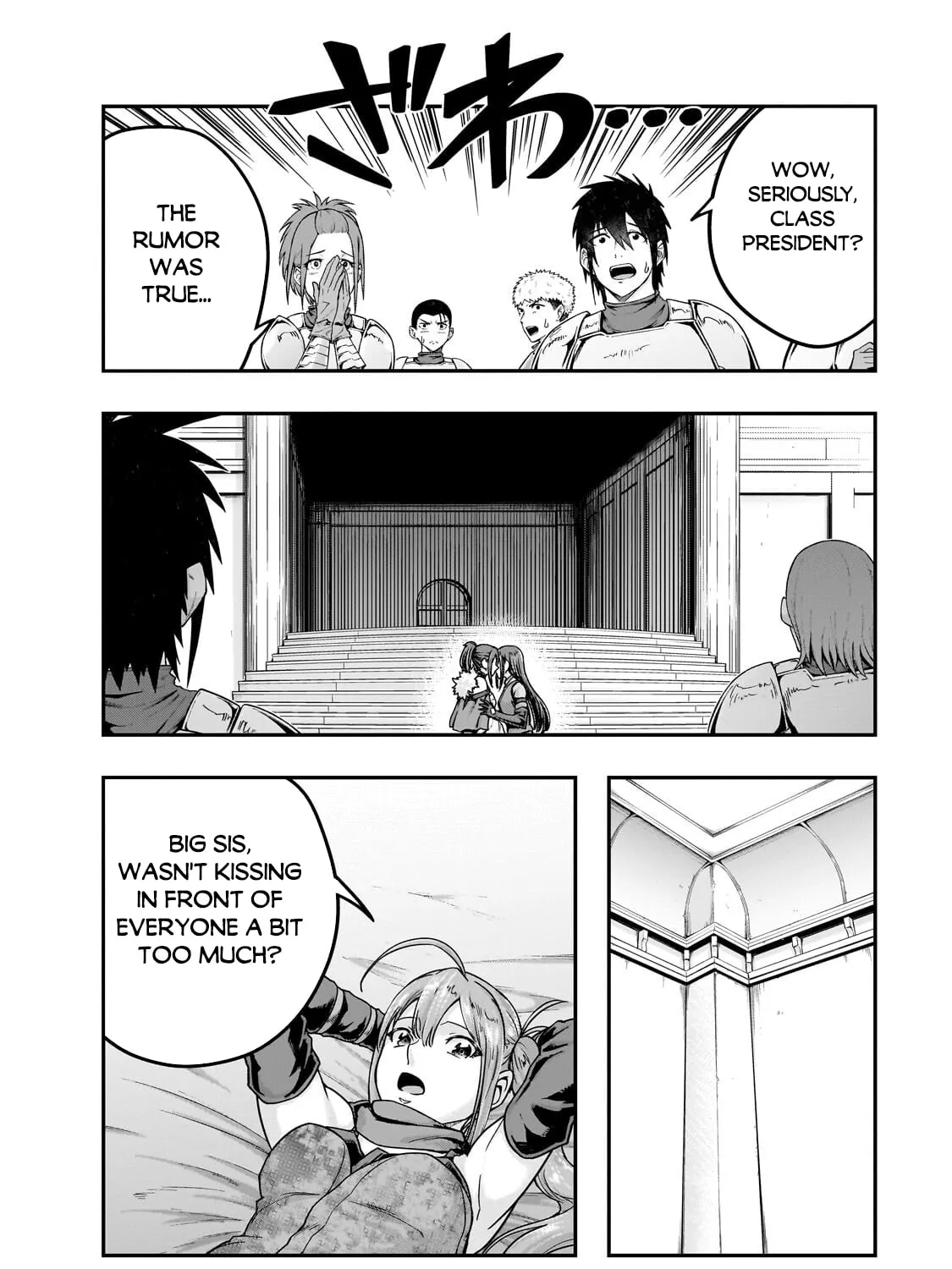 Failure Frame: I Became the Strongest and Annihilated Everything With Low-Level Spells Chapter 69 page 4 - 