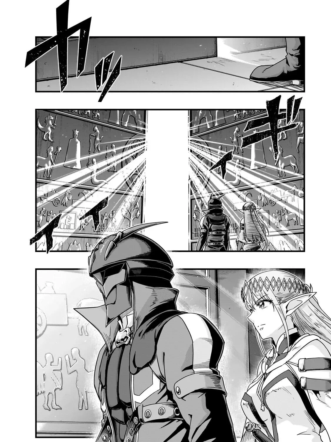 Failure Frame: I Became the Strongest and Annihilated Everything With Low-Level Spells Chapter 69 page 40 - 