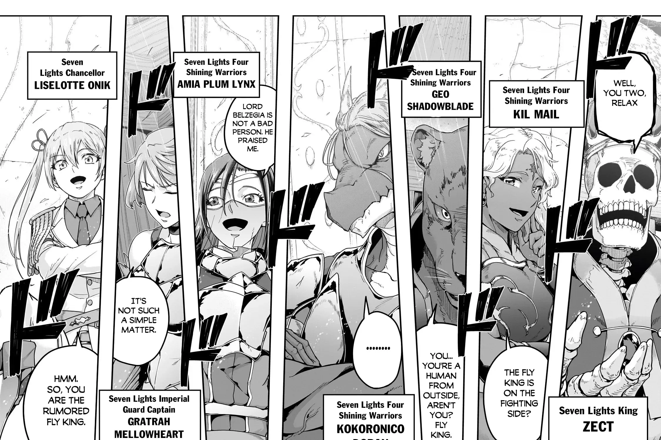 Failure Frame: I Became the Strongest and Annihilated Everything With Low-Level Spells Chapter 69 page 44 - 