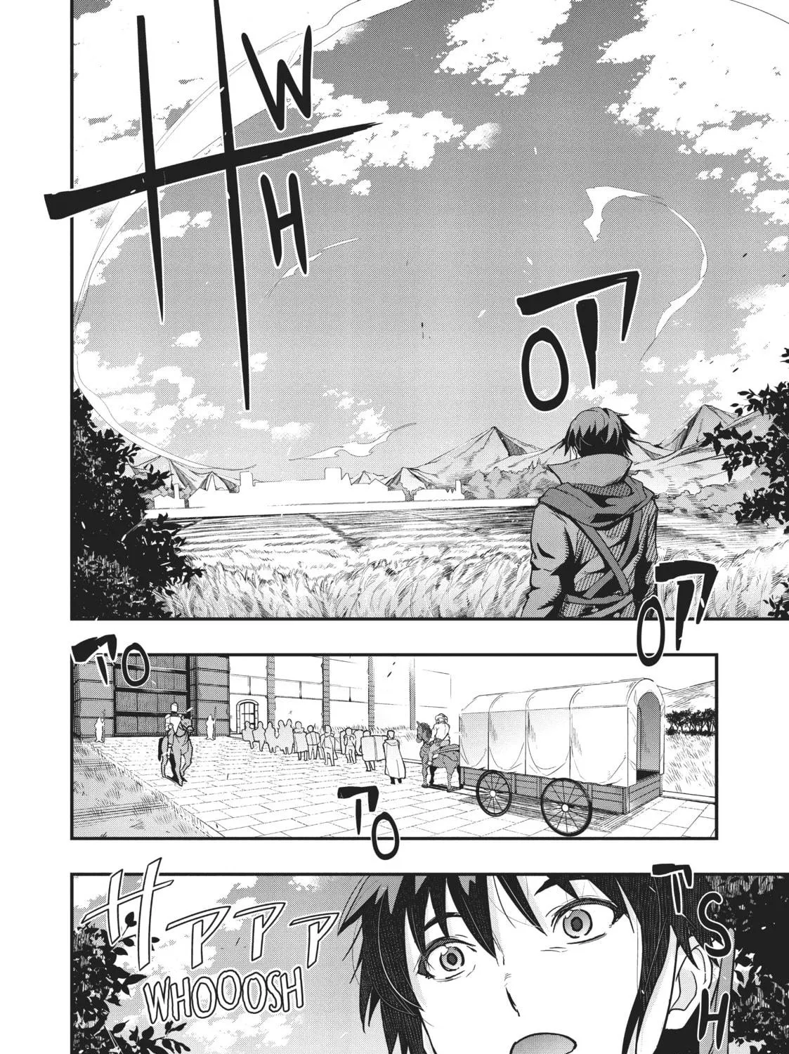 Failure Frame: I Became the Strongest and Annihilated Everything With Low-Level Spells Chapter 7 page 23 - 