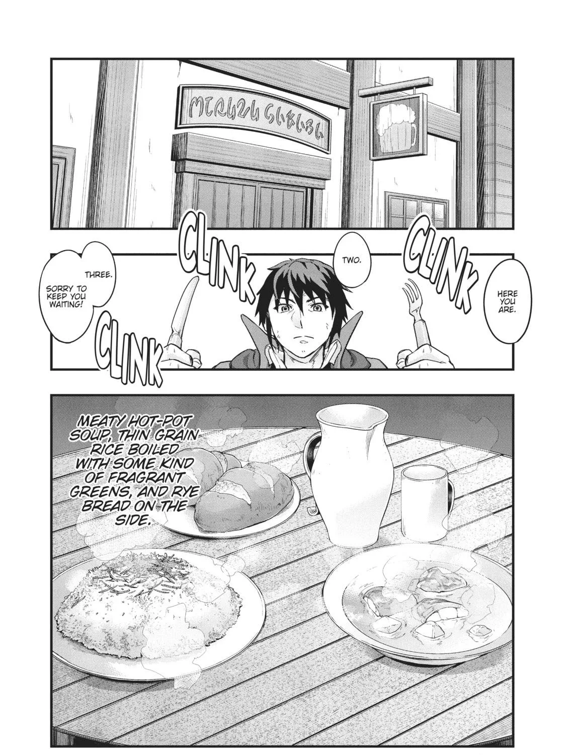 Failure Frame: I Became the Strongest and Annihilated Everything With Low-Level Spells Chapter 7 page 29 - 