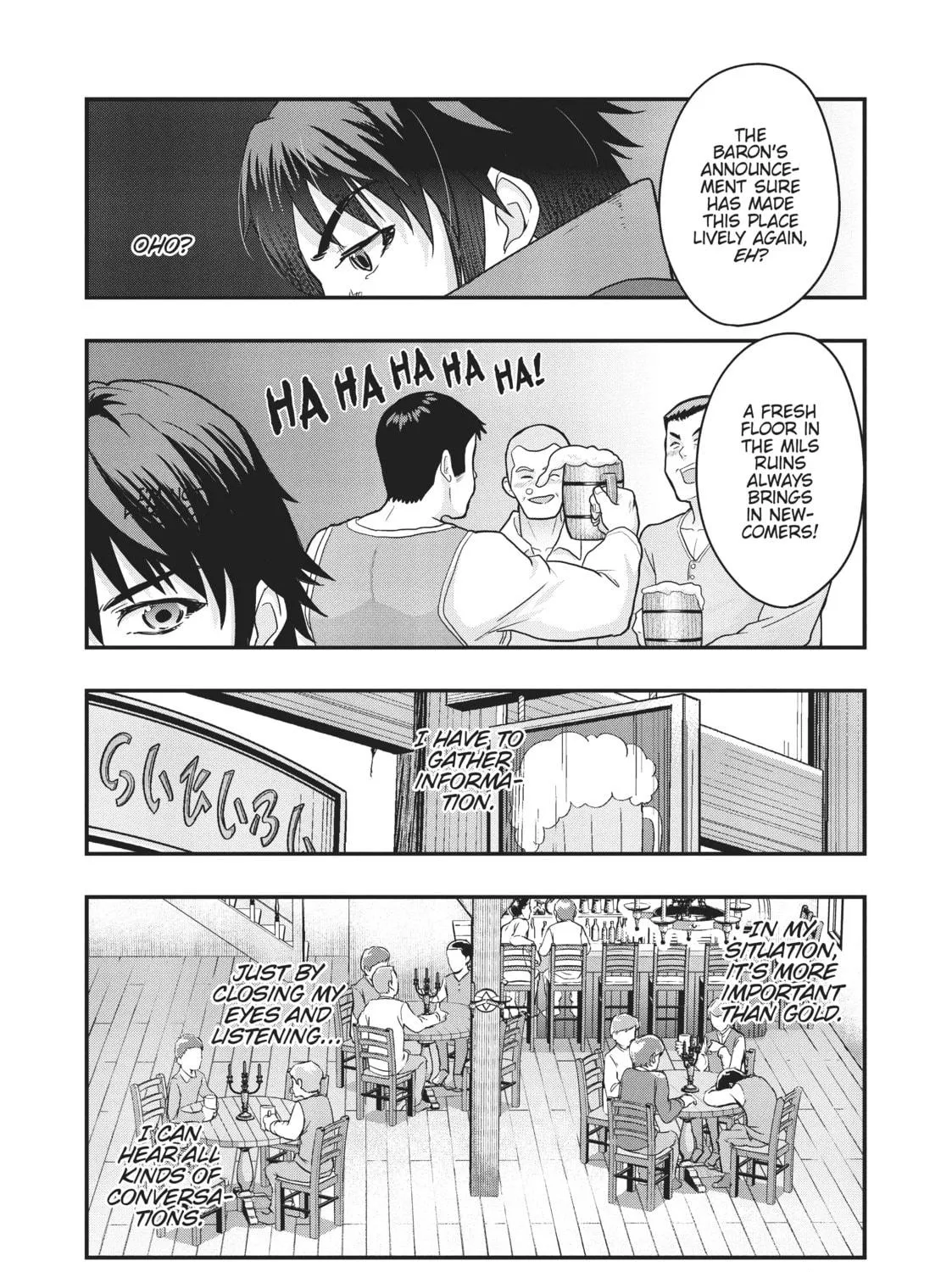 Failure Frame: I Became the Strongest and Annihilated Everything With Low-Level Spells Chapter 7 page 39 - 