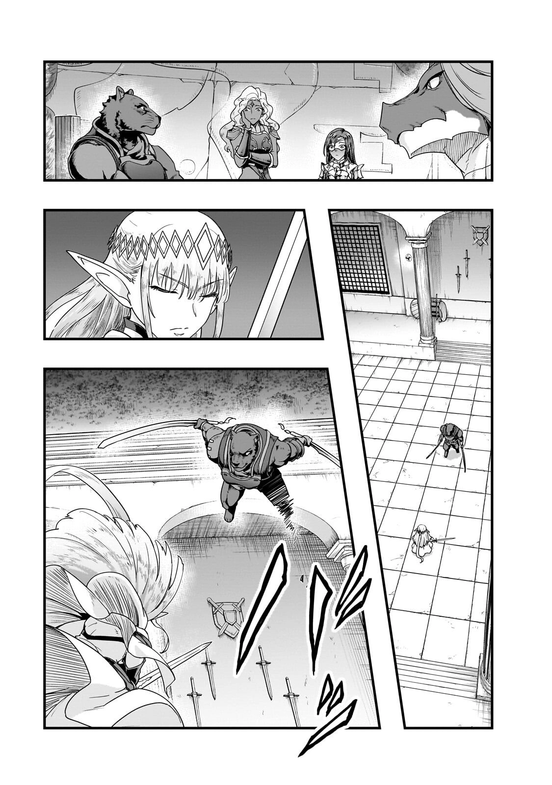 Failure Frame: I Became the Strongest and Annihilated Everything With Low-Level Spells Chapter 70 page 14 - 