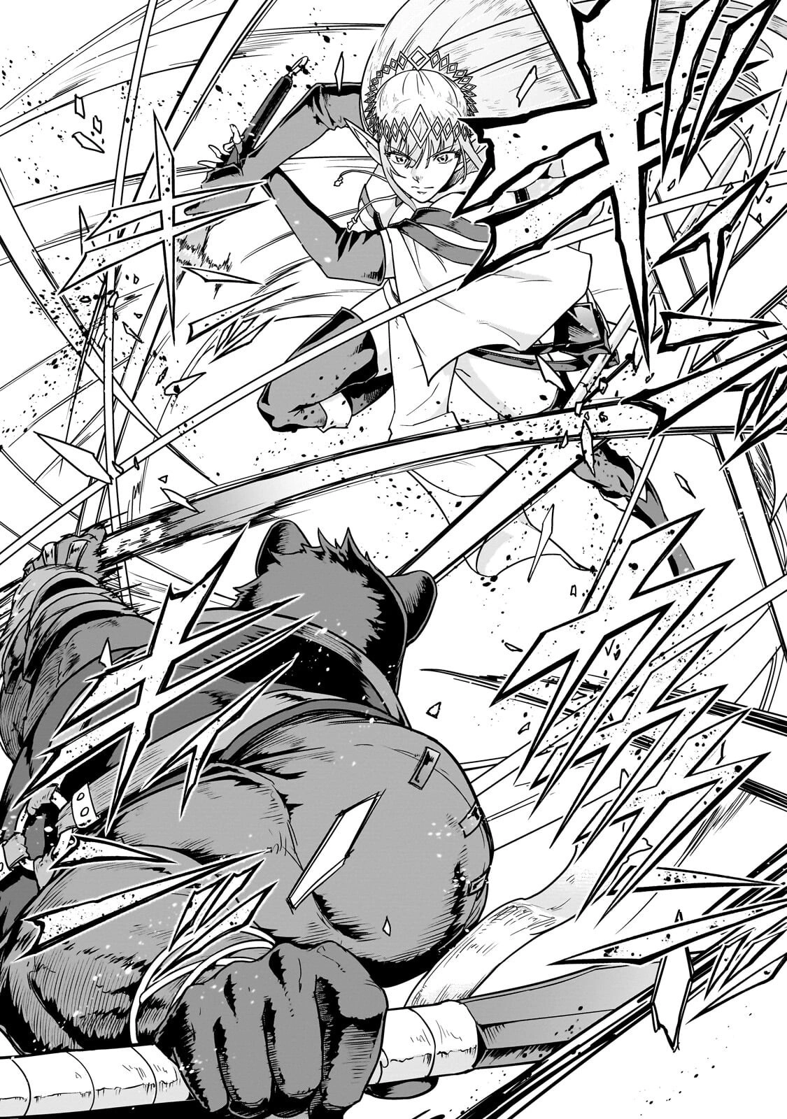 Failure Frame: I Became the Strongest and Annihilated Everything With Low-Level Spells Chapter 70 page 15 - 