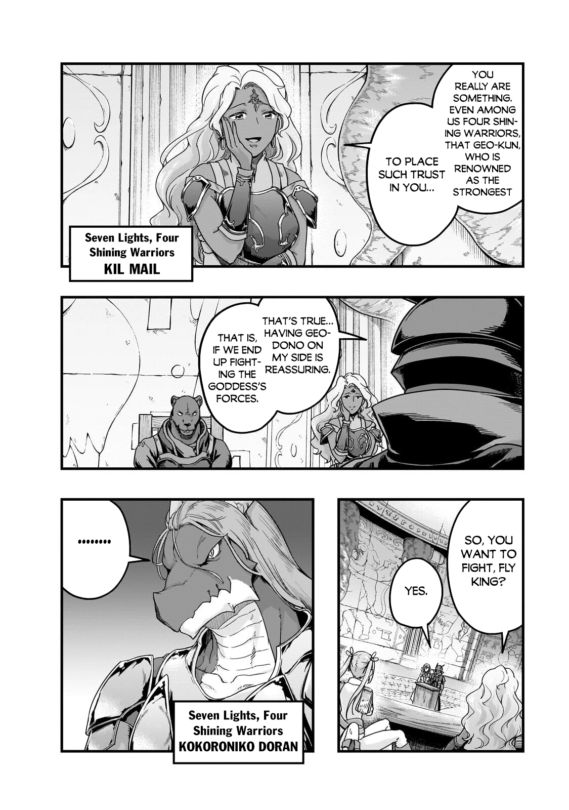 Failure Frame: I Became the Strongest and Annihilated Everything With Low-Level Spells Chapter 70 page 5 - 