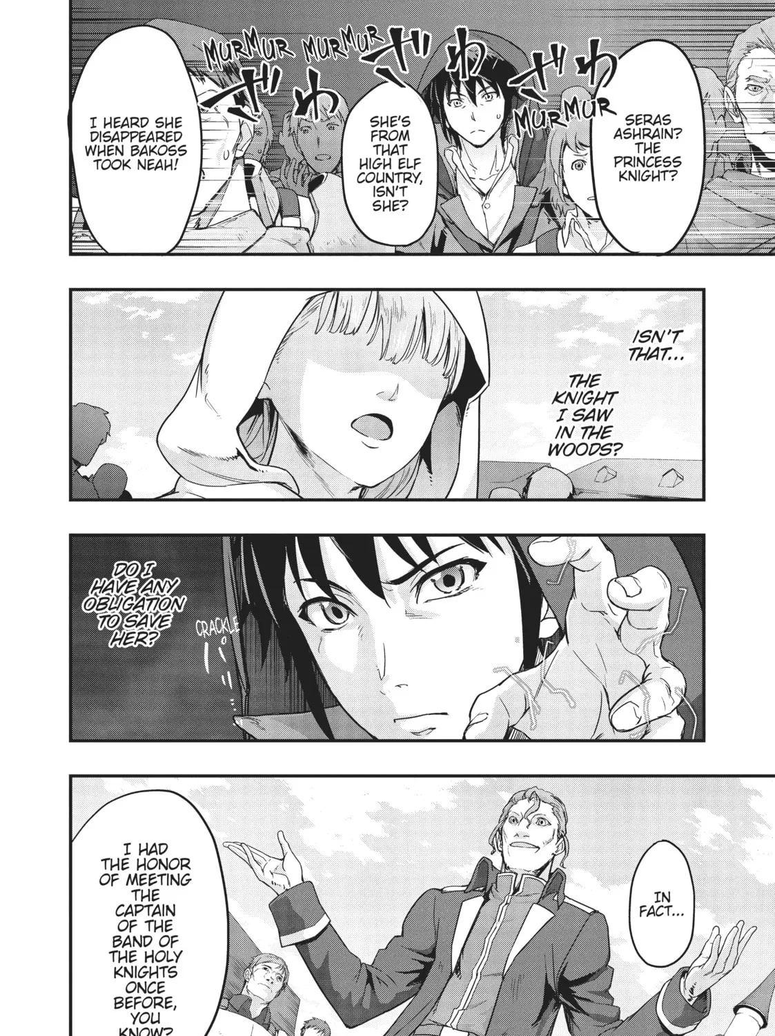 Failure Frame: I Became the Strongest and Annihilated Everything With Low-Level Spells Chapter 8 page 43 - 