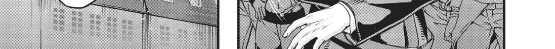 Failure Frame: I Became the Strongest and Annihilated Everything With Low-Level Spells Chapter 8 page 46 - 