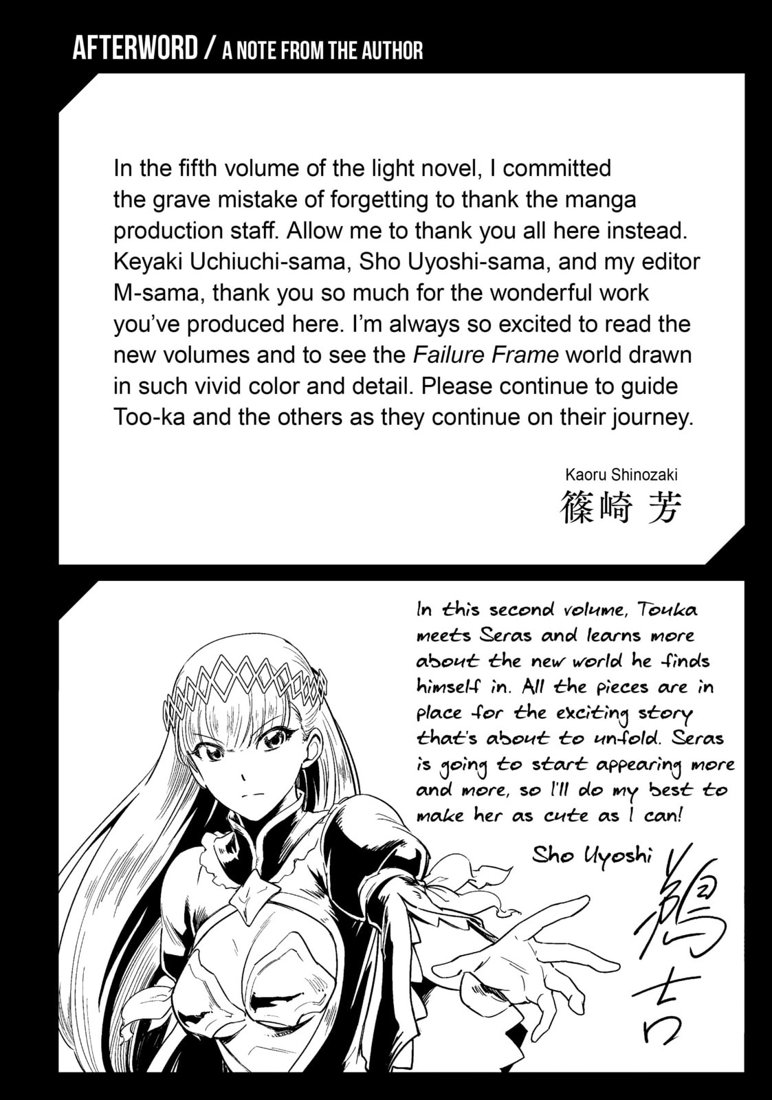 Failure Frame: I Became the Strongest and Annihilated Everything With Low-Level Spells Chapter 9.1 page 4 - 