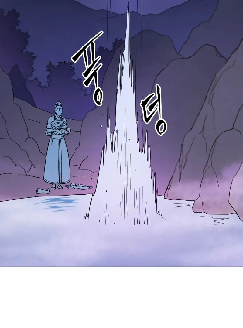 Fairy Aggression Chapter 1 page 24 - 