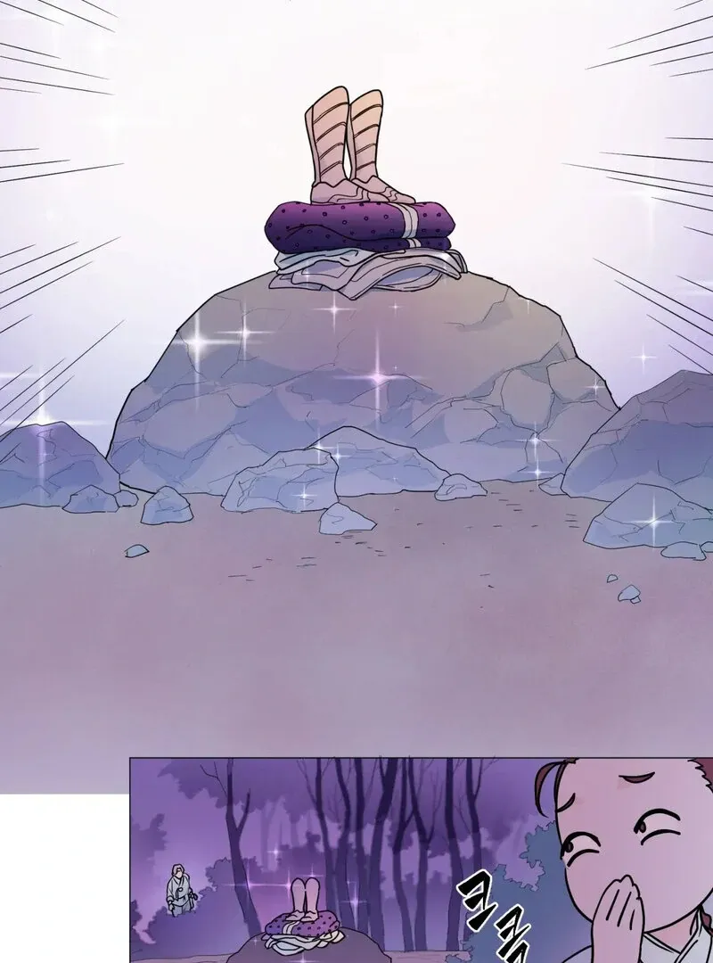 Fairy Aggression Chapter 1 page 32 - 