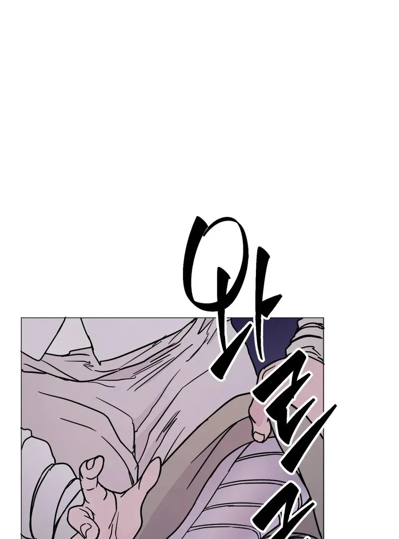 Fairy Aggression Chapter 1 page 51 - 