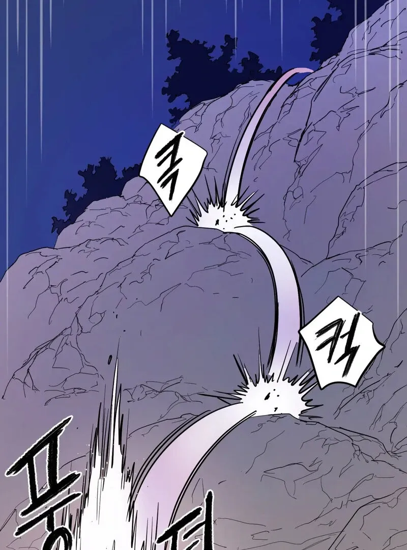 Fairy Aggression Chapter 1 page 57 - 