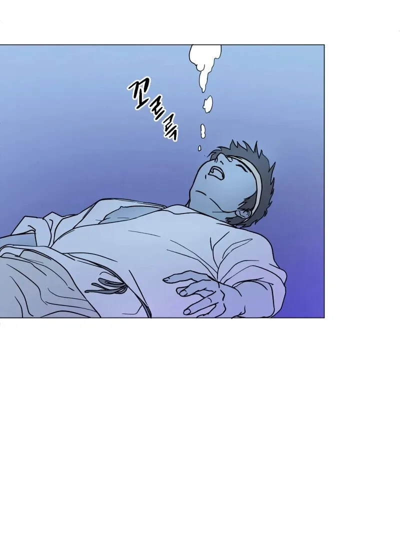 Fairy Aggression Chapter 1 page 59 - 
