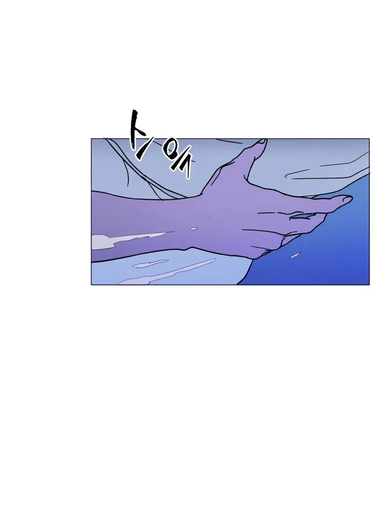 Fairy Aggression Chapter 1 page 60 - 
