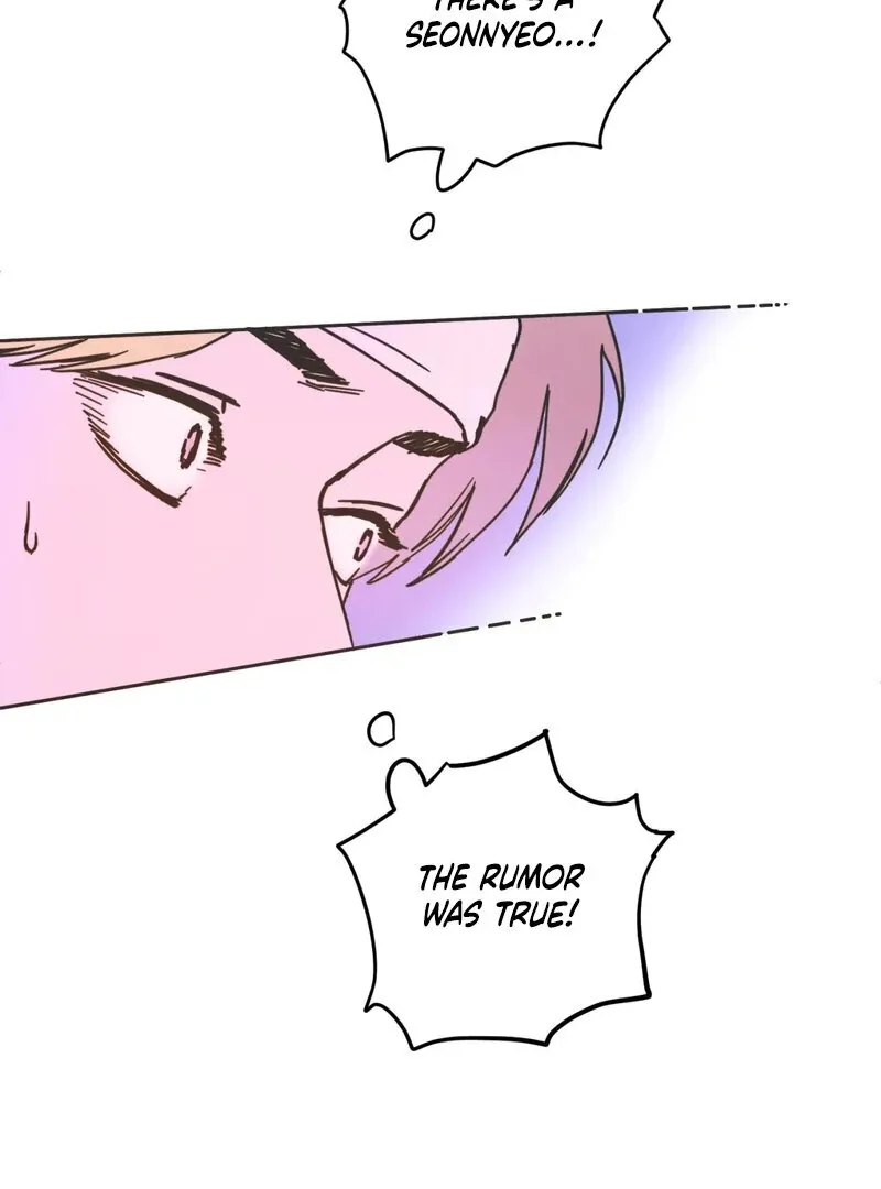 Fairy Aggression Chapter 1 page 7 - 