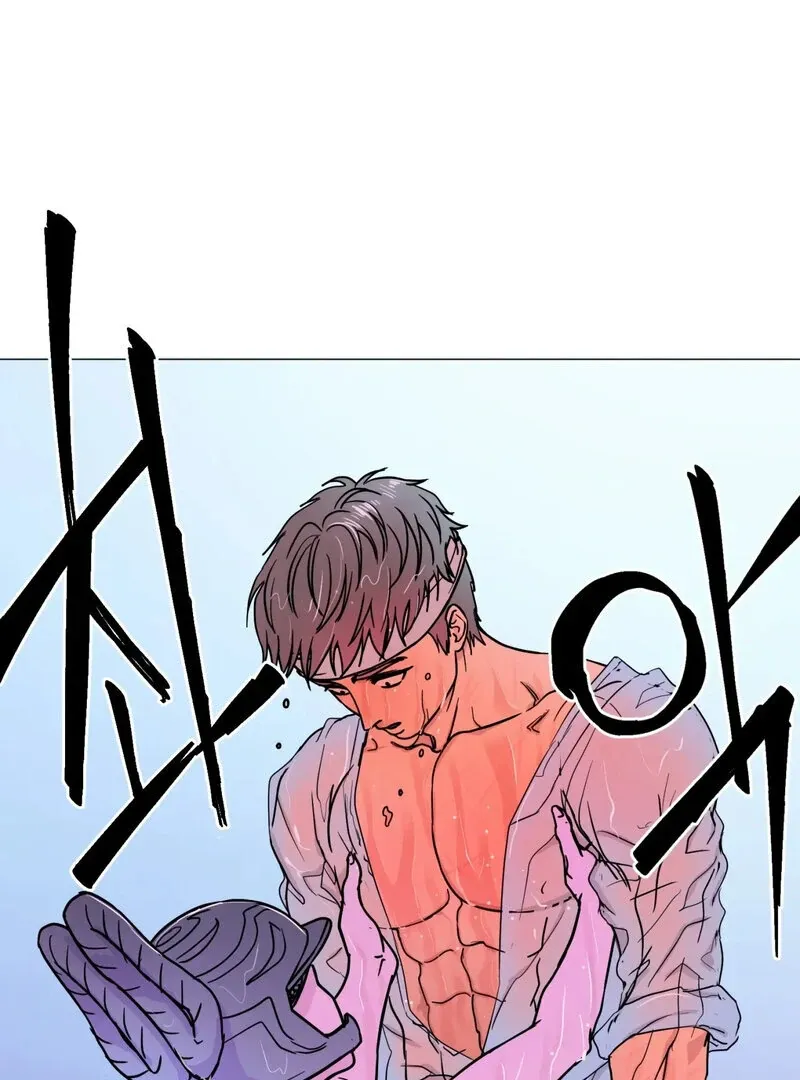 Fairy Aggression Chapter 1 page 61 - 