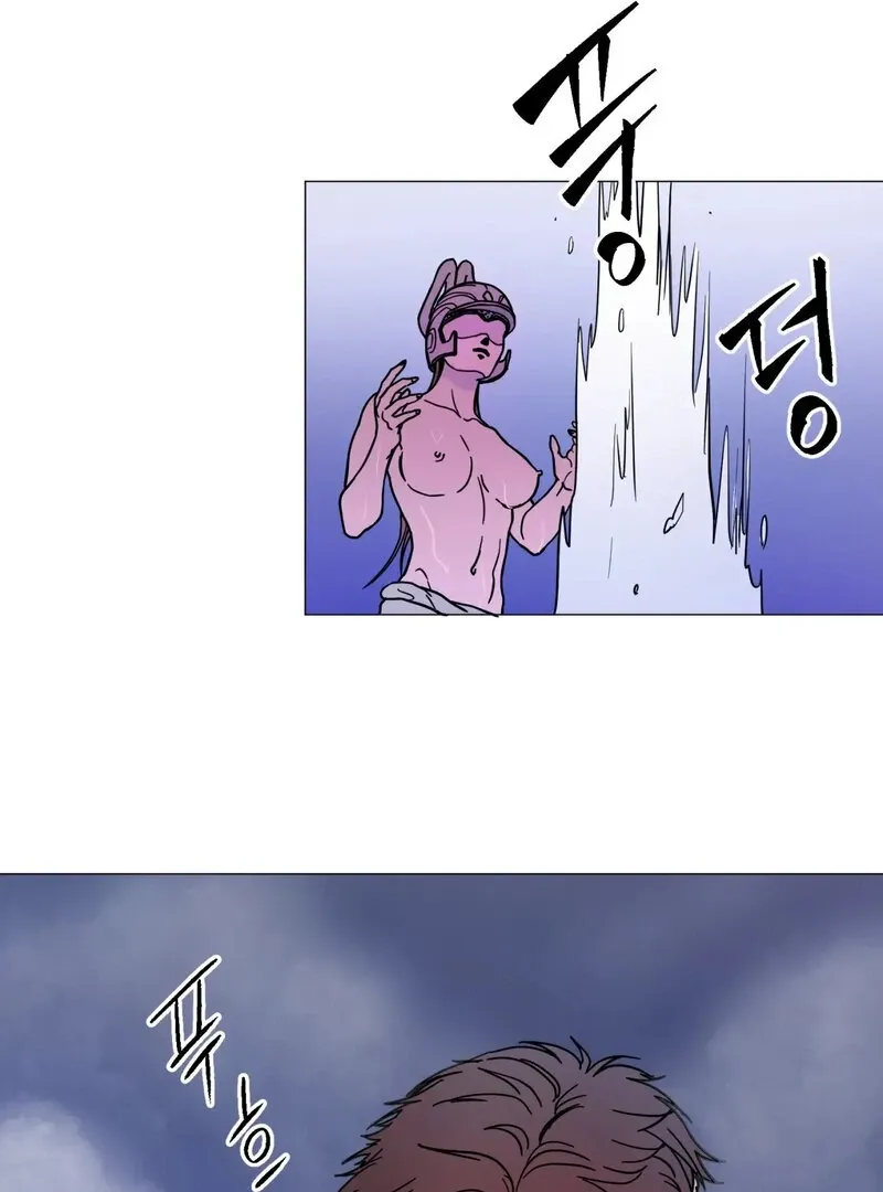 Fairy Aggression Chapter 1 page 68 - 