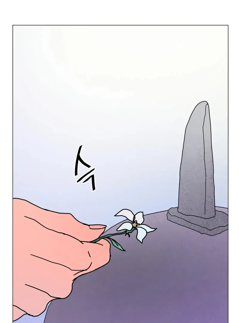 Fairy Aggression Chapter 2 page 19 - 