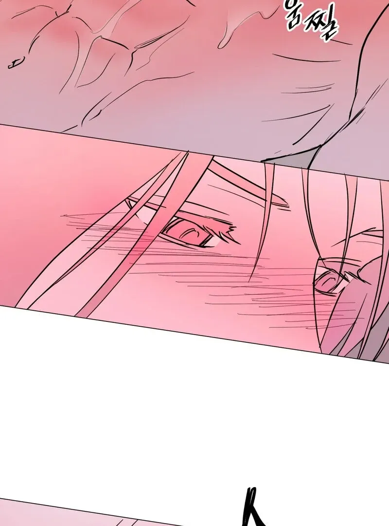 Fairy Aggression Chapter 2 page 86 - 