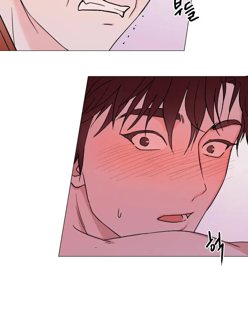 Fairy Aggression Chapter 3 page 11 - 