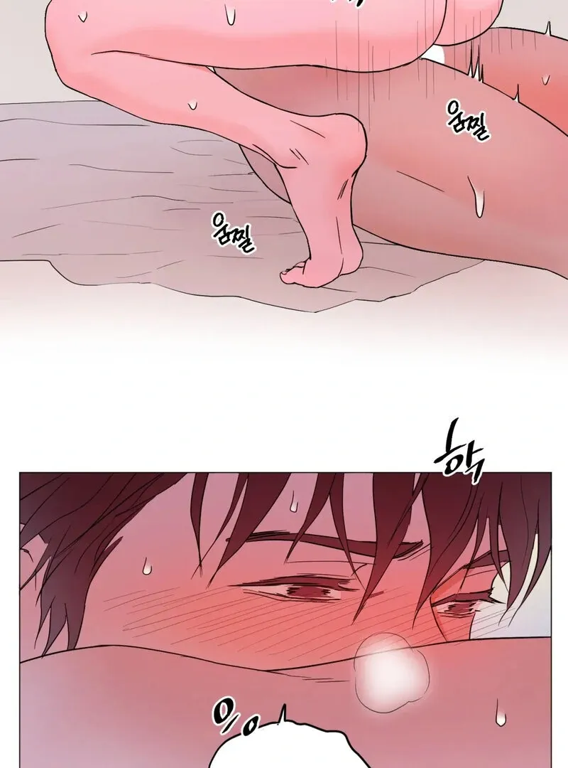 Fairy Aggression Chapter 3 page 3 - 