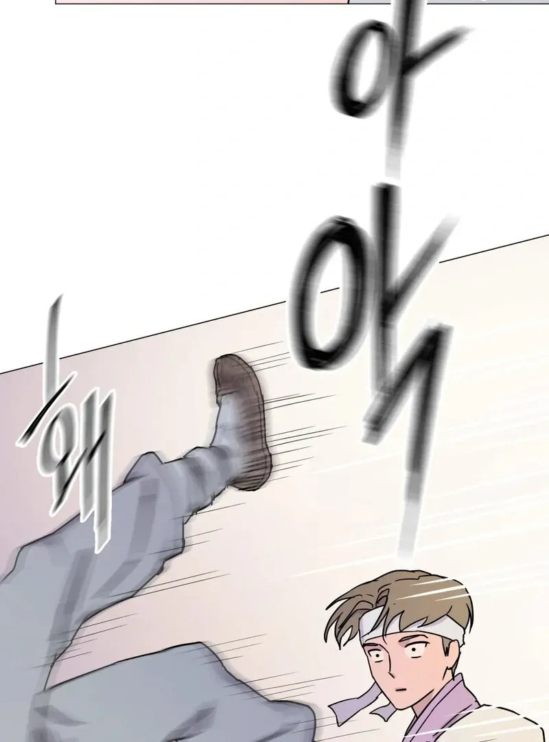Fairy Aggression Chapter 3 page 23 - 