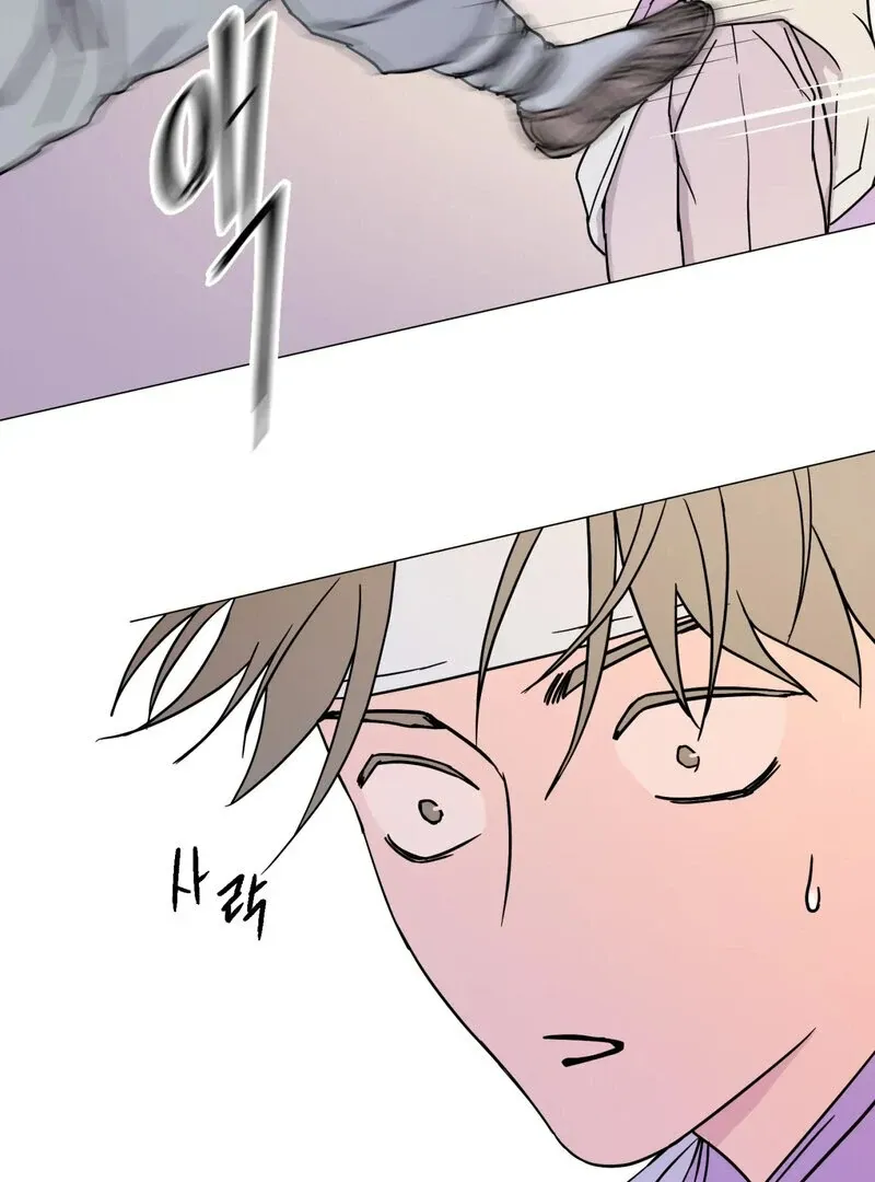 Fairy Aggression Chapter 3 page 24 - 
