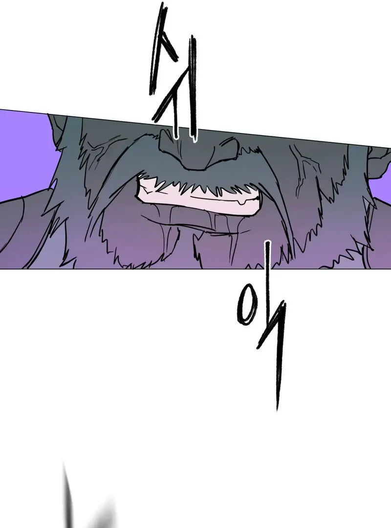 Fairy Aggression Chapter 3 page 27 - 