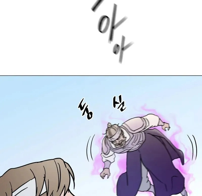 Fairy Aggression Chapter 3 page 38 - 