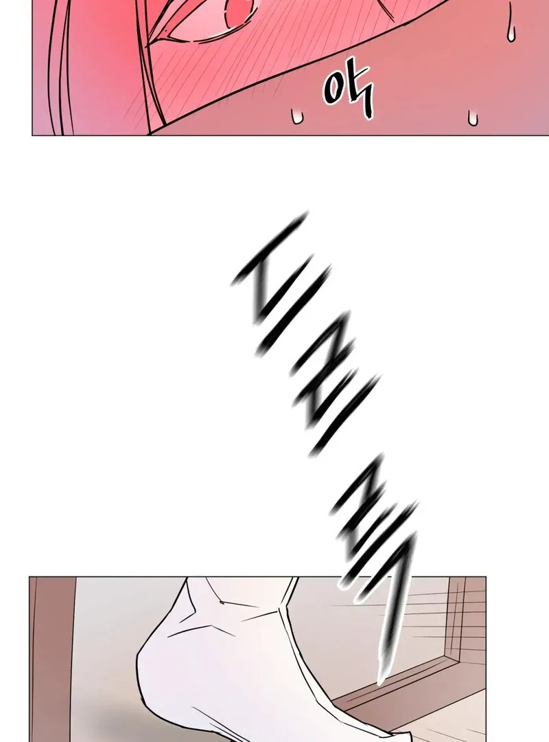 Fairy Aggression Chapter 3 page 7 - 