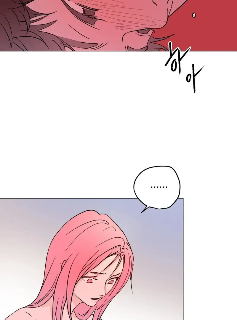 Fairy Aggression Chapter 3 page 61 - 