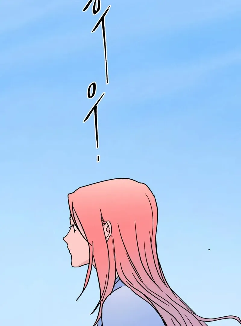 Fairy Aggression Chapter 3 page 72 - 