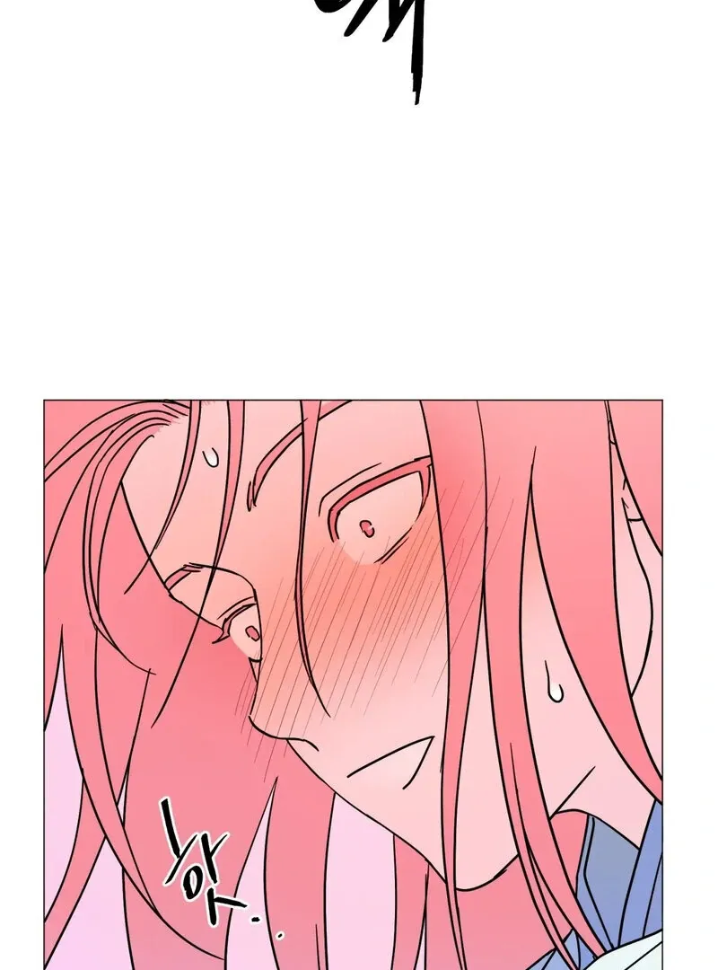 Fairy Aggression Chapter 3 page 80 - 