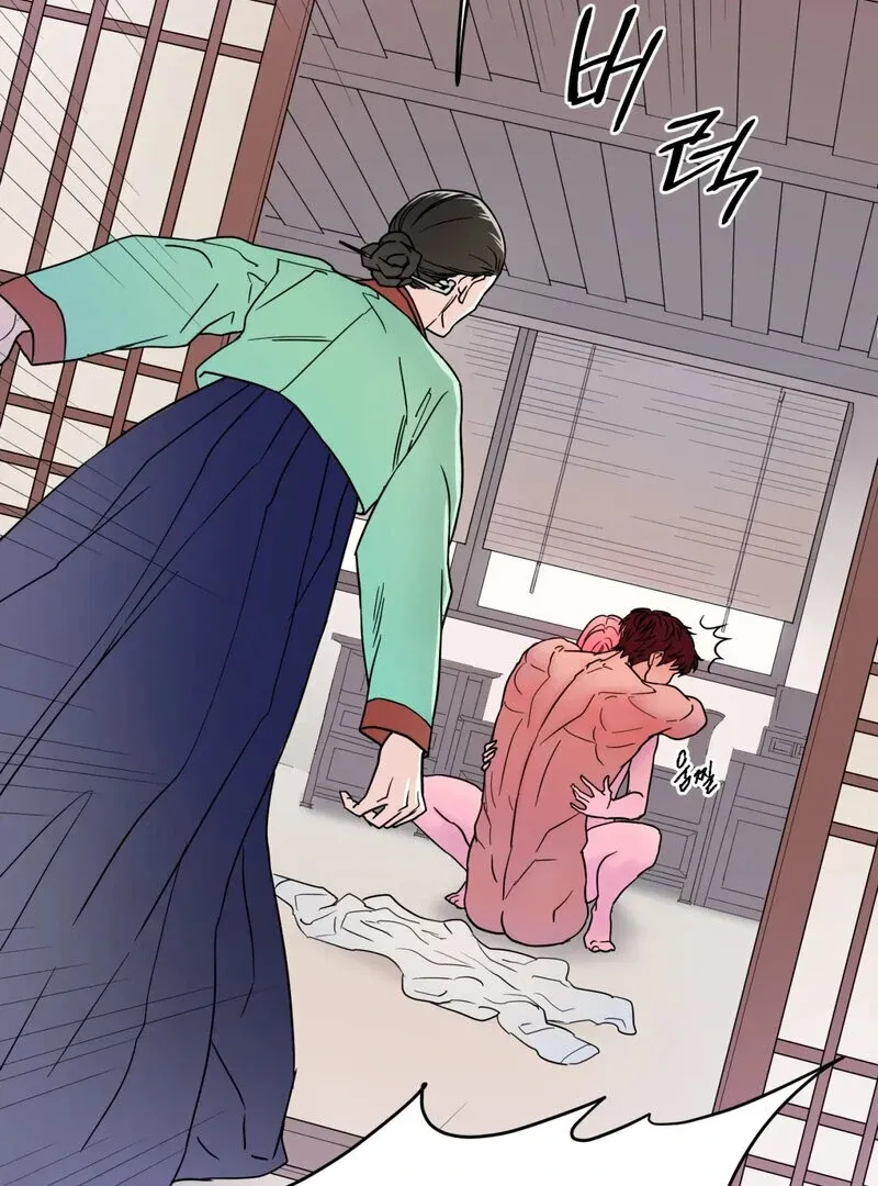 Fairy Aggression Chapter 3 page 9 - 