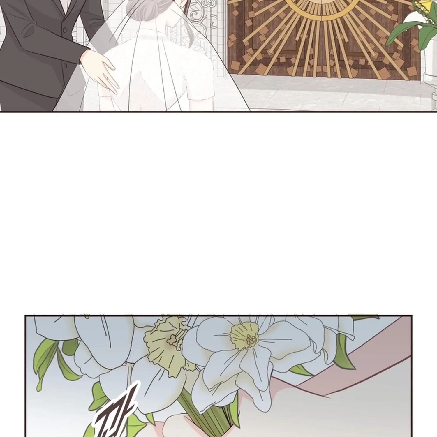 Fairy of Pushing and Pulling Chapter 1 page 13 - 